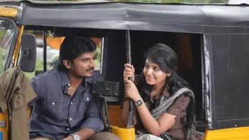 Backdrop to the movie "Vatthikuchi" #1164170