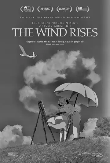 Poster to the movie "The Wind Rises" #1630925