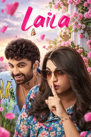 Poster to the movie "Laila" #1629309