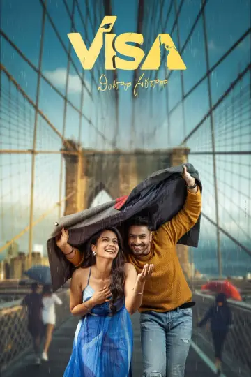VISA - Vintara Saradaga Poster