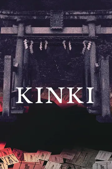 Poster to the movie "KINKI" #532698