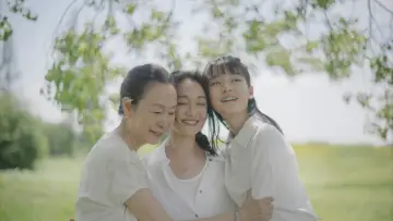 Backdrop to the movie "The First Taste of Loneliness" #1624024