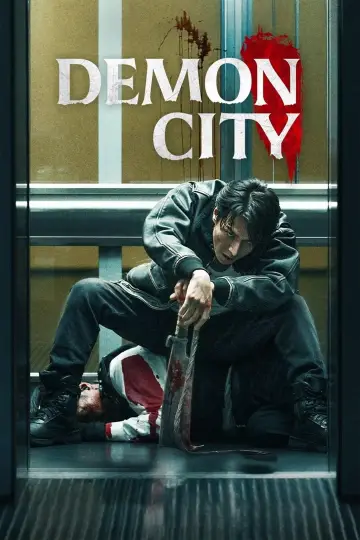 Poster to the movie "Demon City" #602235