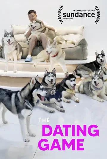Poster to the movie "The Dating Game" #1567719