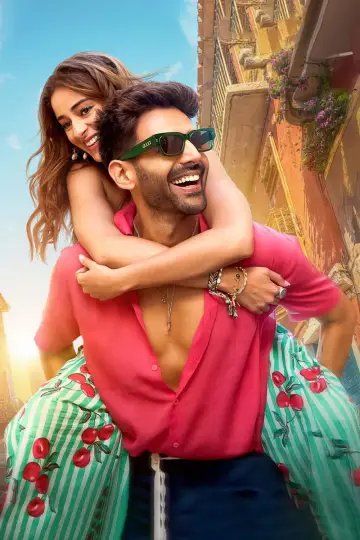 Poster to the movie "Tu Meri Main Tera Main Tera Tu Meri" #555174