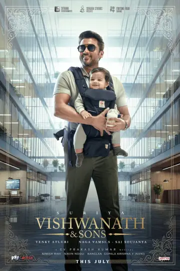 Poster to the movie "Vishwanath & Sons" #1641791