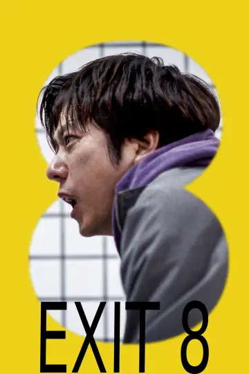 Poster to the movie "Exit 8" #1182494