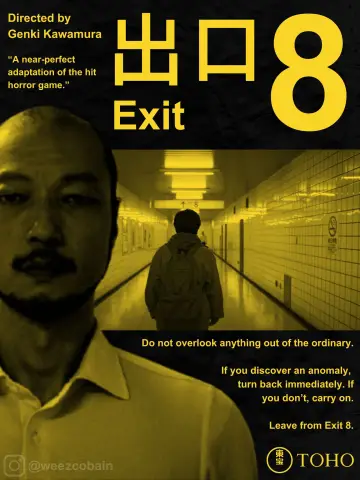 Poster to the movie "Exit 8" #815801