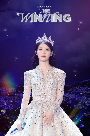 Poster to the movie "IU CONCERT [THE WINNING] IN CINEMAS" #704110