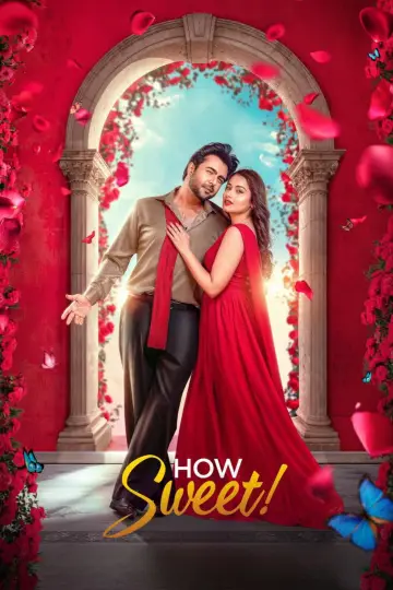 Poster to the movie "How sweet" #880370