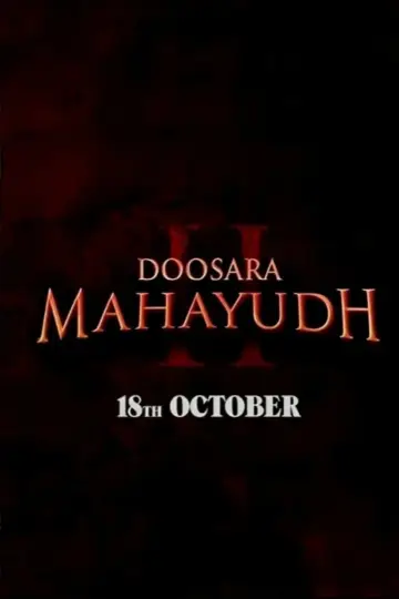 Doosara Mahayudh Poster