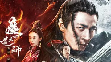 The Savior of the World Poster
