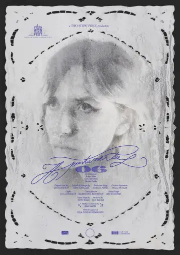 Poster to the movie "Apartment 06" #794566