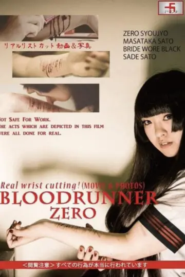 Poster to the movie "Bloodrunner Zero" #1147385