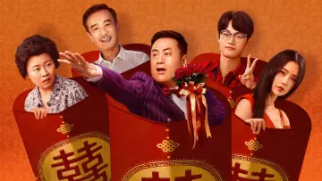 Big Red Envelope Poster