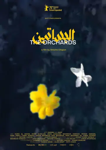 Poster to the movie "The Orchards" #1189349
