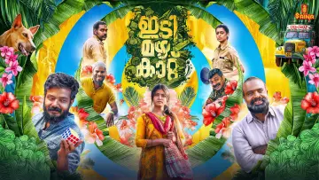 Idi Mazha Kaattu Poster