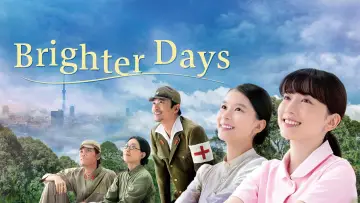 Brighter Days Poster