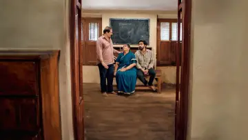 Perusu Poster