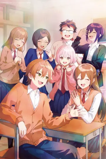 Poster to the movie "Tooi-san wa Seishun Shitai! Baka to Smartphone to Romance to" #1635566