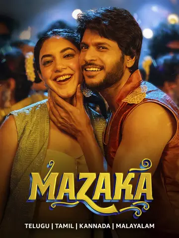 Poster to the movie "Mazaka" #880223