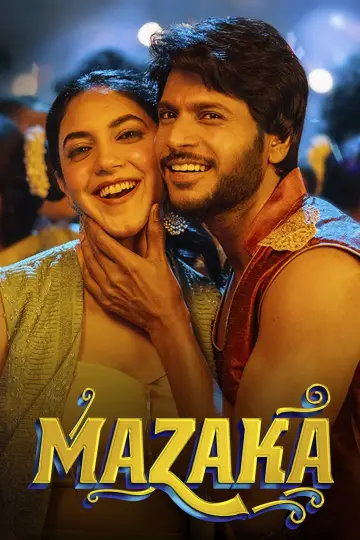 Poster to the movie "Mazaka" #880224