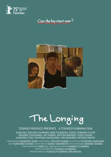 Poster to the movie "The Longing" #1575027