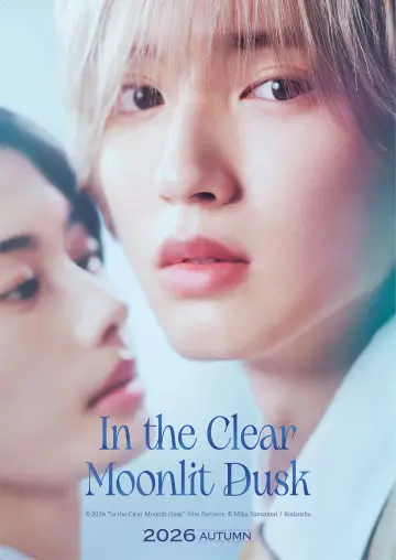 In the Clear Moonlit Dusk Poster