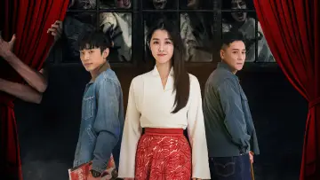 Kiss Me My Ghost Friend Poster