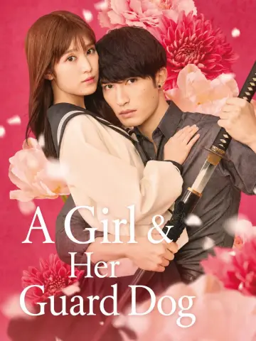Poster to the movie "A Girl & Her Guard Dog" #1637287