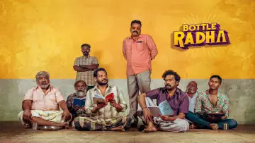 Backdrop to the movie "Bottle Radha" #1583315