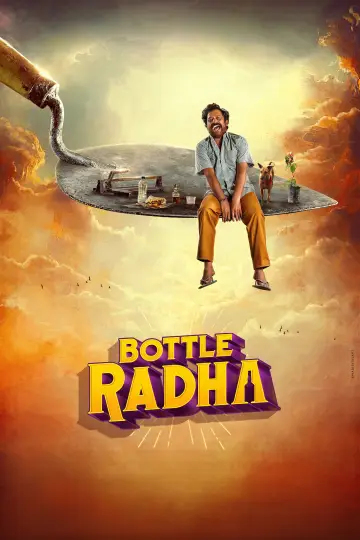 Poster to the movie "Bottle Radha" #1583325