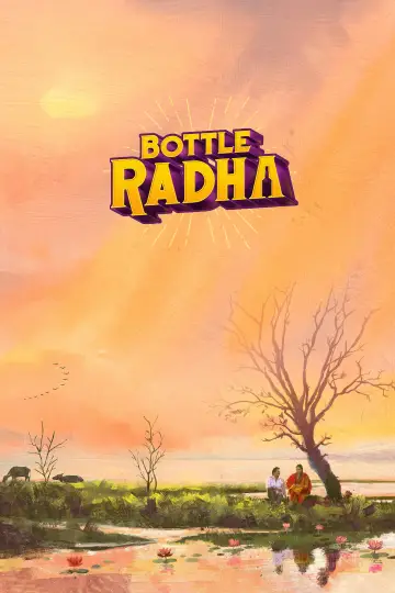Poster to the movie "Bottle Radha" #1583329