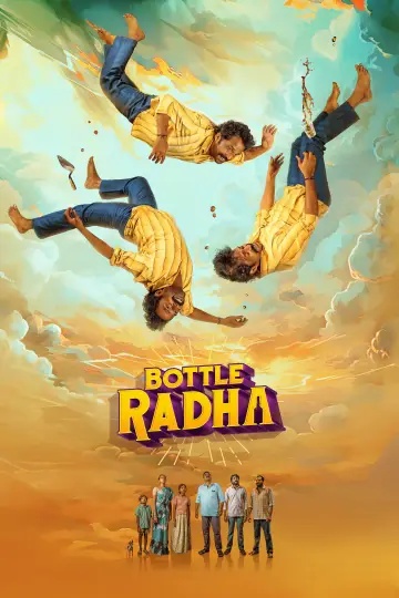 Poster to the movie "Bottle Radha" #1583330