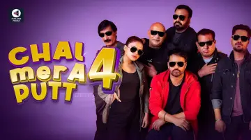 Backdrop to the movie "Chal Mera Putt 4" #864450