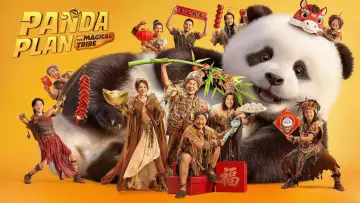 Backdrop to the movie "Panda Plan: The Magical Tribe" #1196157