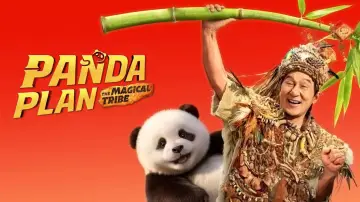 Backdrop to the movie "Panda Plan: The Magical Tribe" #1196159