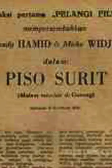 Piso Surit Poster