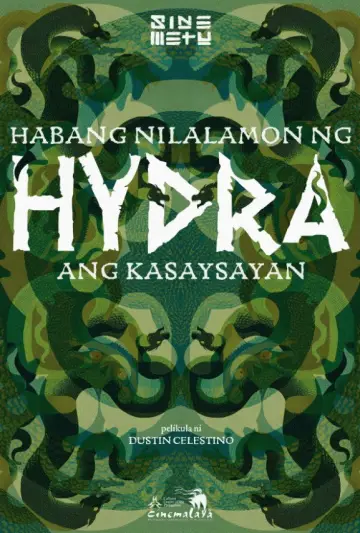 Poster to the movie "As the Hydra Devours History" #821170