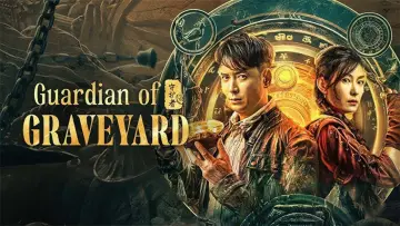 Guardian of Graveyard Poster