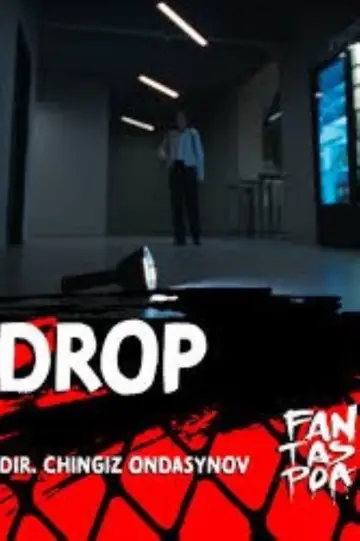 Poster to the movie "Drop" #971094