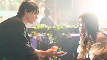 My Love Story with Yamada-kun at Lv999 Poster
