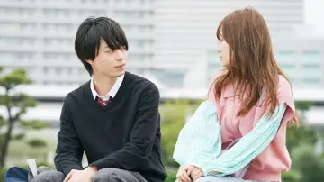 My Love Story with Yamada-kun at Lv999