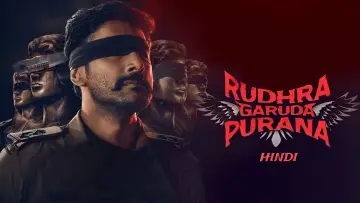 Backdrop to the movie "Rudra Garuda Purana" #734517