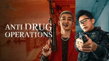 Backdrop to the movie "Anti Drug Operations" #1848764