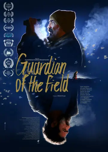 Guardian of the Field