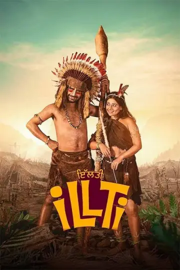 Poster to the movie "Illti" #1159379