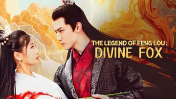 Fenglou Chronicles: Tale of the Spirit Fox Poster