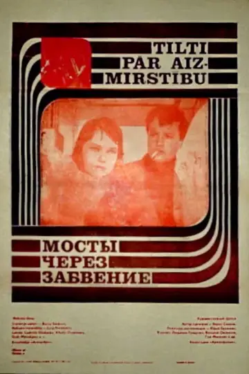 Bridges Over Oblivion Poster