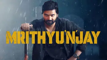 Backdrop to the movie "Mrithyunjay" #796521